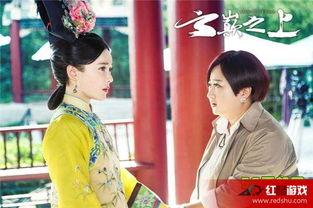 云巅之上第二季在线观看免费,云端巅峰再起航,精彩续集等你探索 第1张 云巅之上第二季在线观看免费,云端巅峰再起航,精彩续集等你探索 第1张