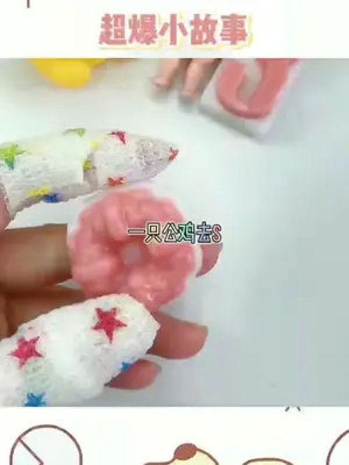 爆料小故事视频解压,爆料小故事背后的真相与感动 第1张 爆料小故事视频解压,爆料小故事背后的真相与感动 第1张